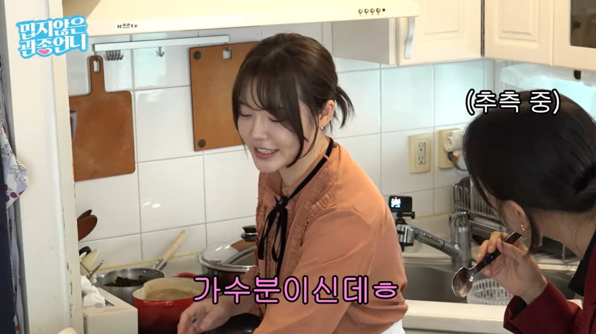 장사천재 조사장