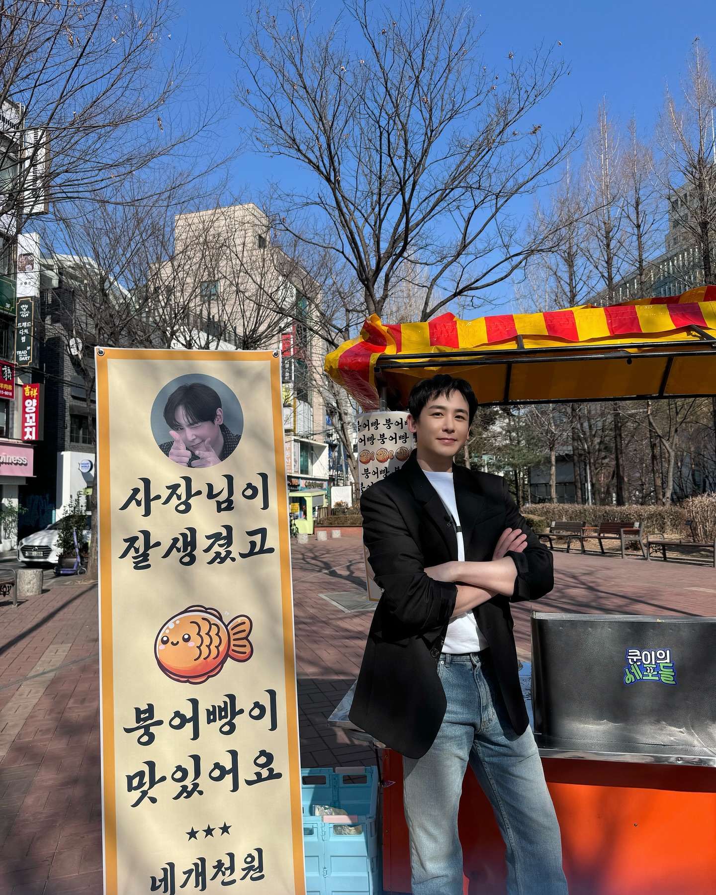 닉쿤 인스타