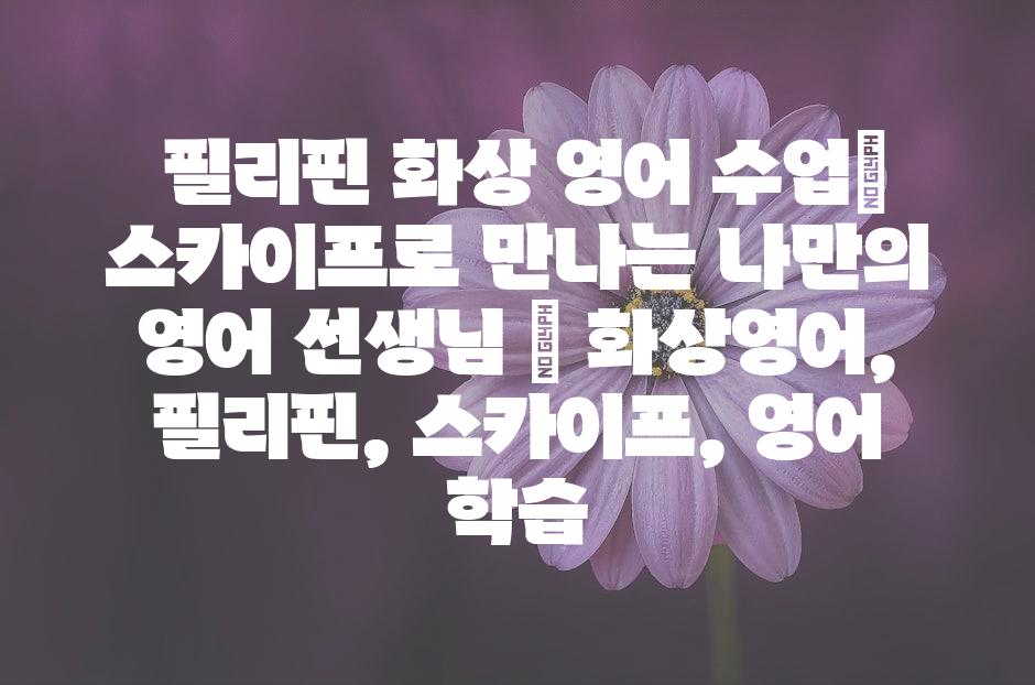 샘플 (50)