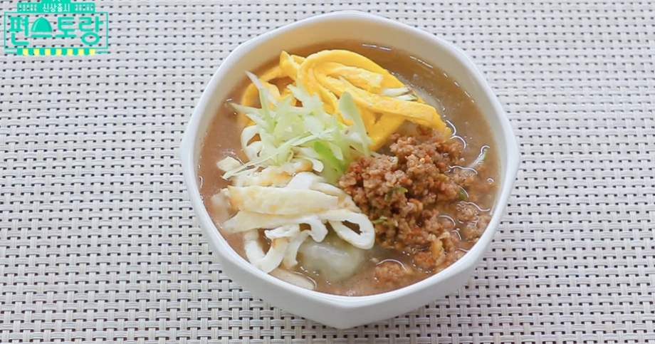  편스토랑 국수호박비빔국수 이유리 레시피 냉삼뚝배기불고기 류수영 레시피 오이무침달걀말이 만드는법 91회 0806