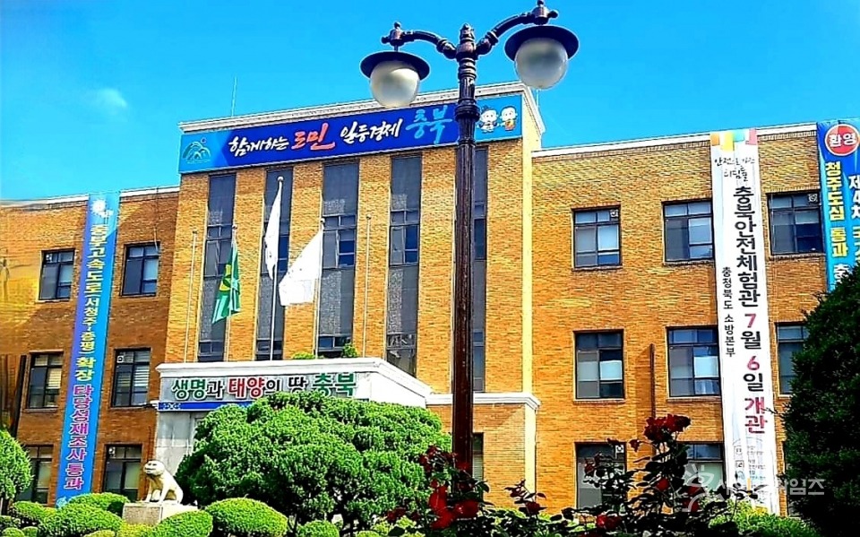 공유누리 공공개방지원 무료 자원-21