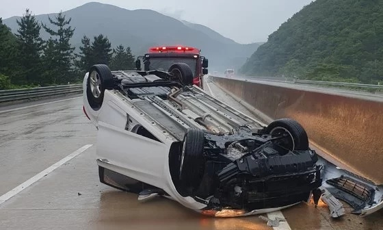 전국 폭우 사망 실종