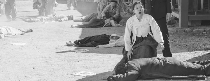 대장김창수 우리 영화 <박열(2017)>, <(2017)> 그리고 <항거:유관순 이야기(2019)> 23