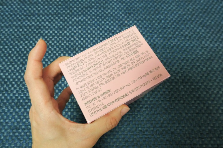 빼는 운동 추천! 다이어트식품 여자 뱃살 5