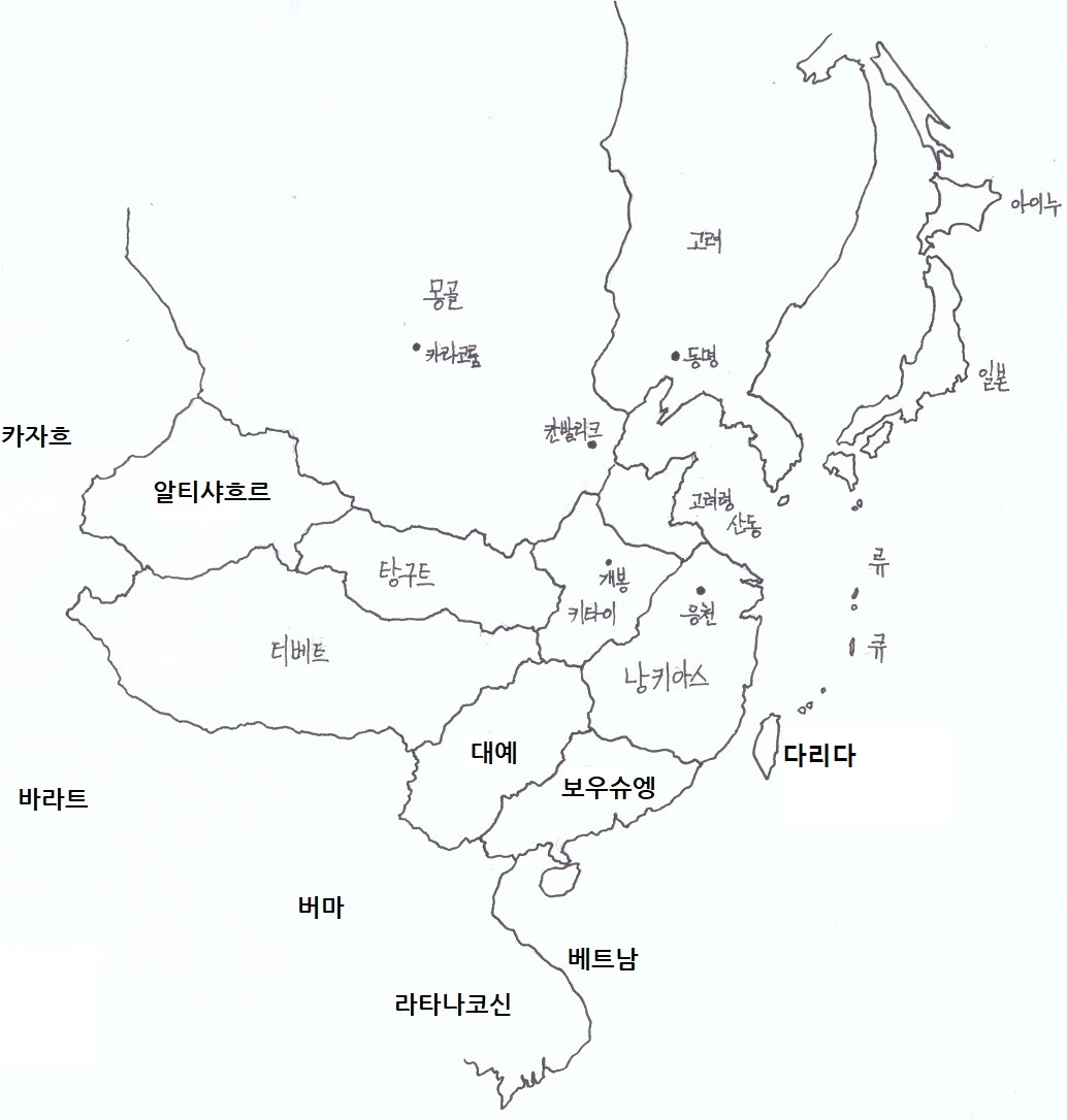 작업 현황 작업 현황