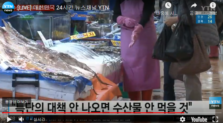   뚜뚜월드