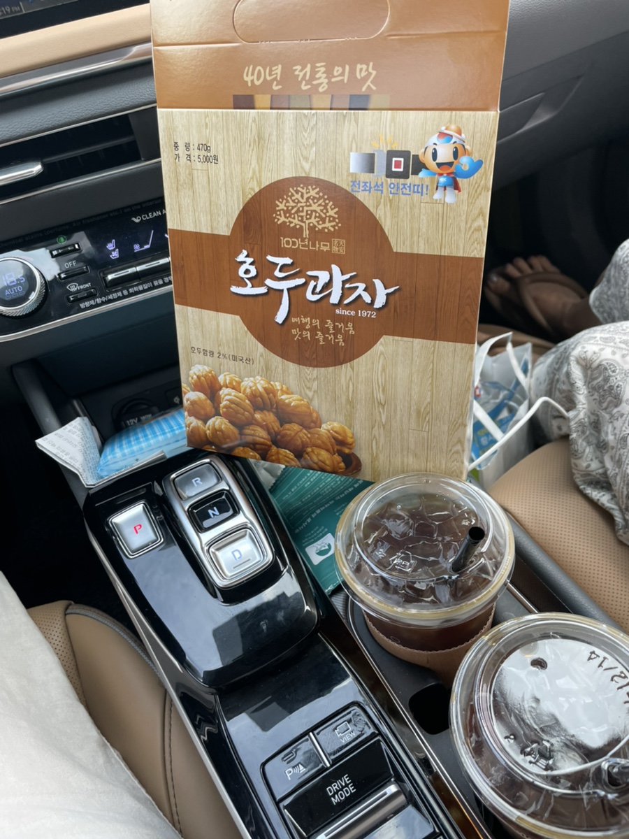 충청도1박2일여행지 [청주근교여행]제천의림지_충청도여행지추천 : 18