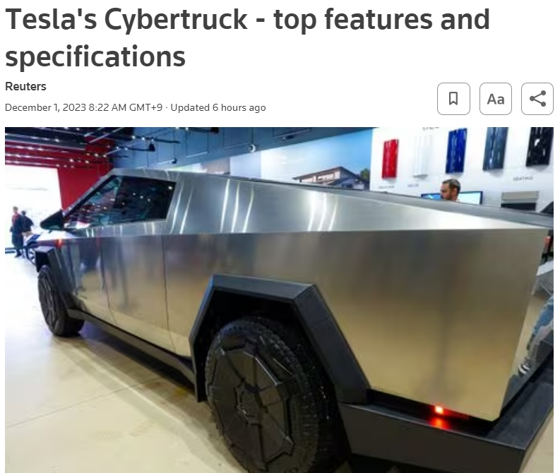 테슬라 &#39;사이버트럭&#39; 상용화 시작...8천만원 대 VIDEO: Tesla&#39;s Cybertruck - top features and specifications