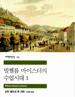 마이스터 이미지