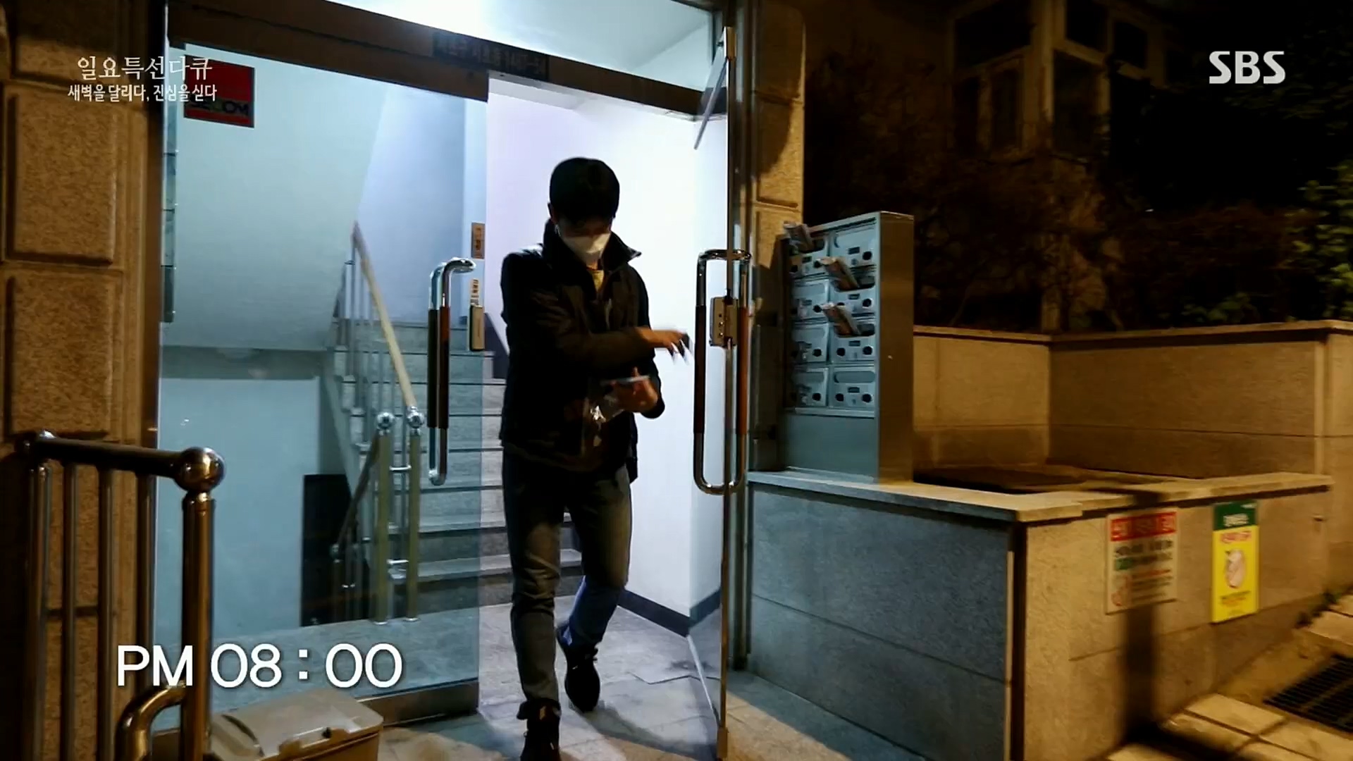 일요 특선 다큐멘터리.E294.221106p.H264-F1RST.mp4_20221204_163908.651.jpg