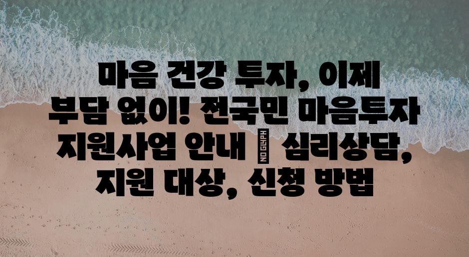 샘플 (85)