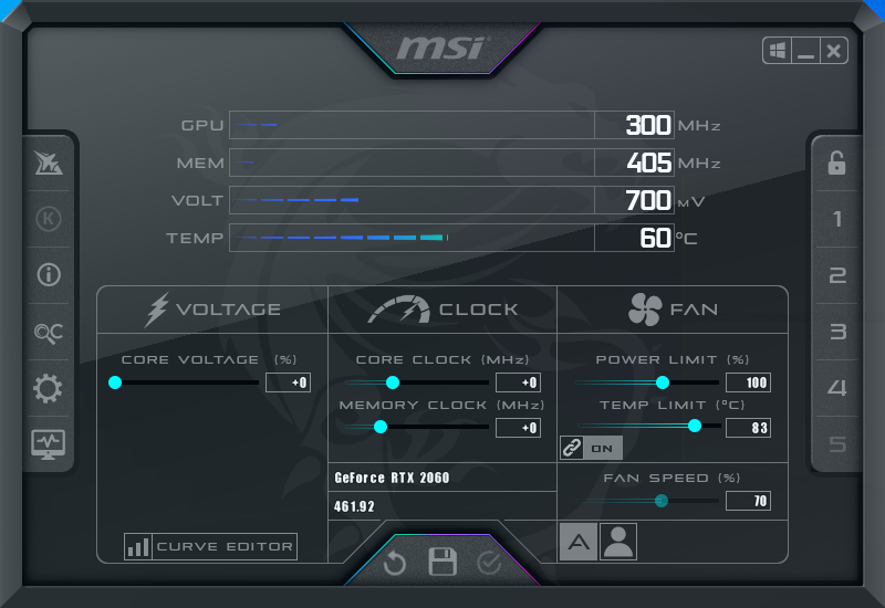 애프터버너 실행화면