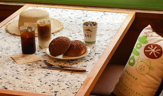 쌀 베이커리카페 흥만소