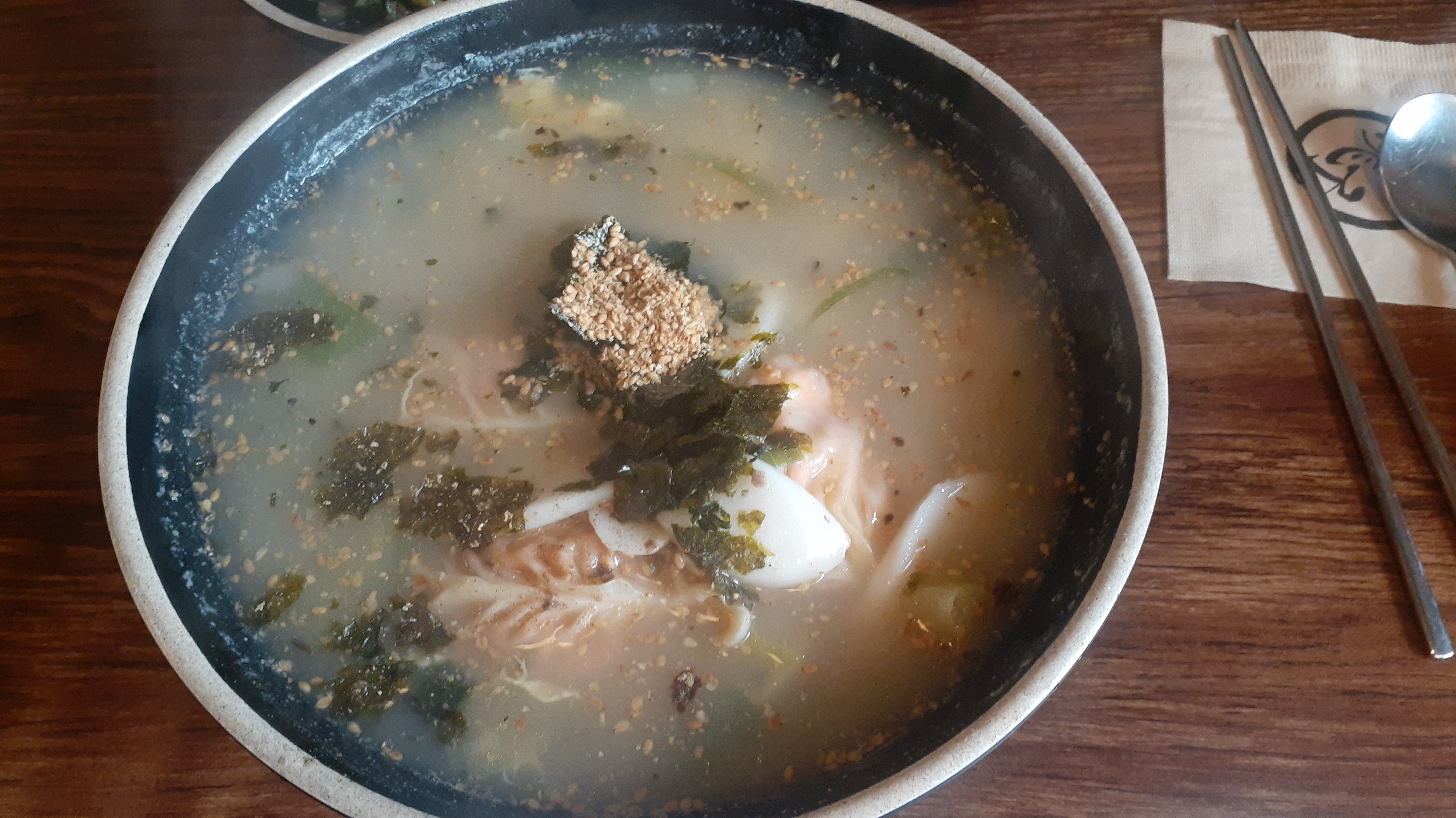 용자1 관평점 이미지
