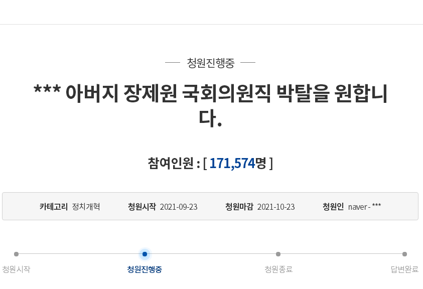   뚜뚜월드