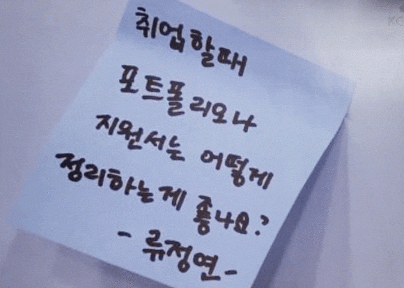 코딩 취업 대학생 코딩 : 10