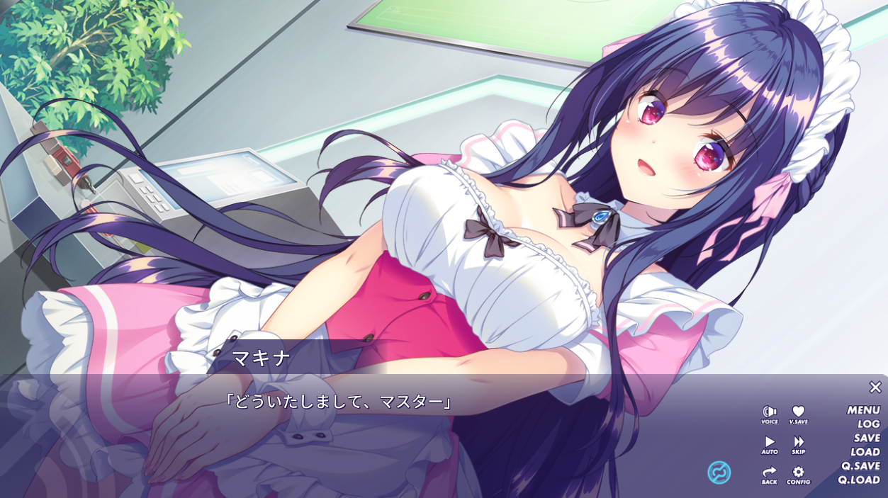 QUALIA ~약속의 궤적~ (QUALIA ～約束の軌跡～)