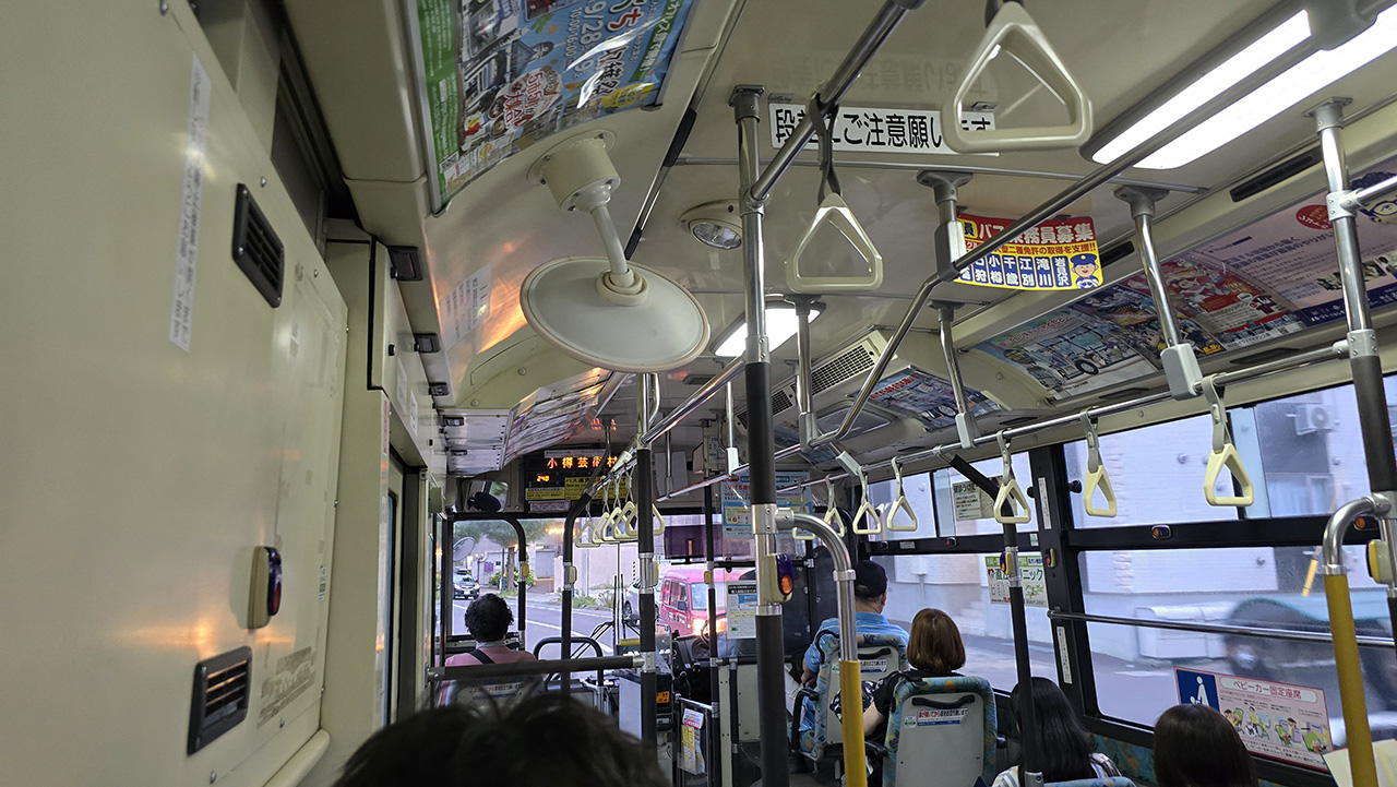 오타루 텐구야마로 가는 버스