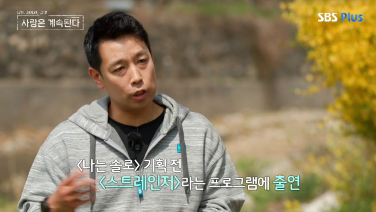 미스터박 이미지
