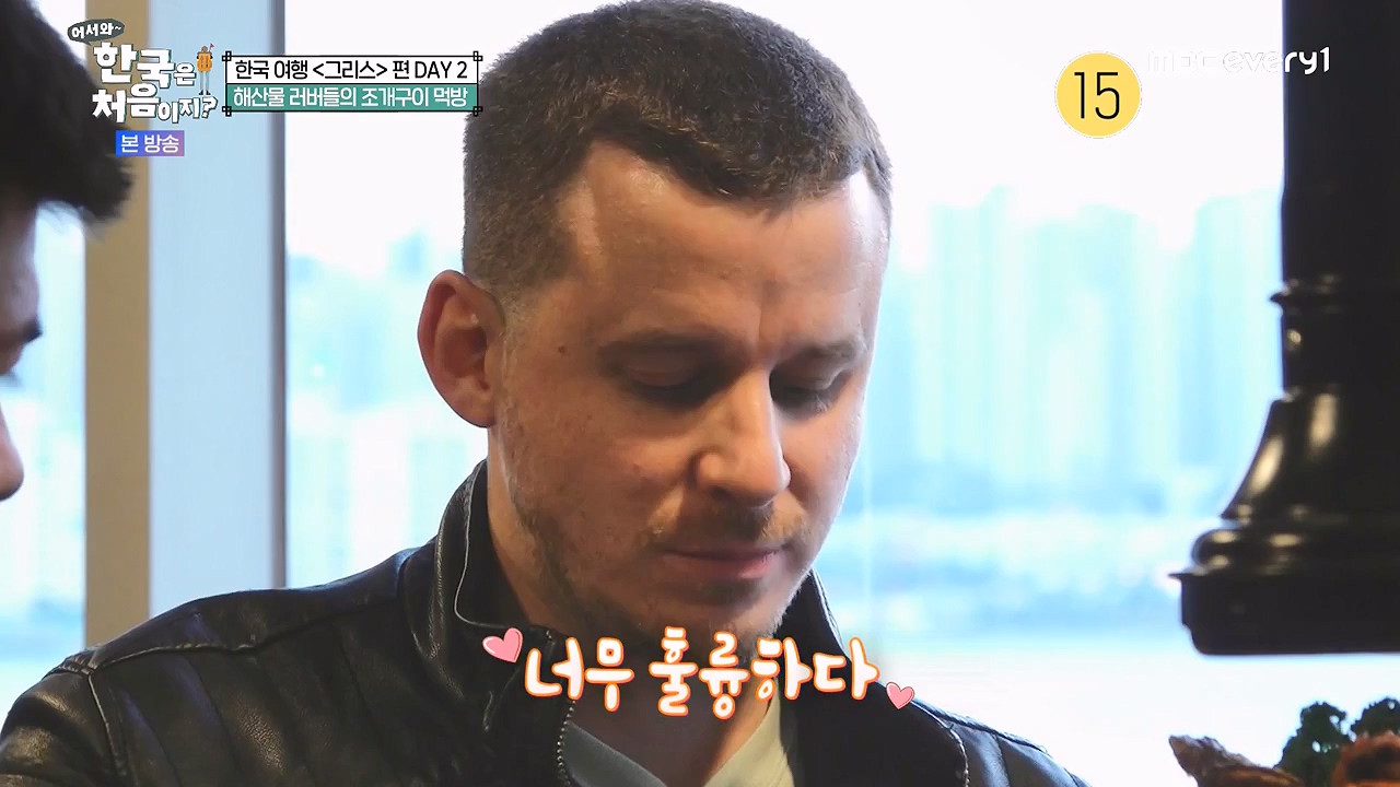 어서와 한국은 처음이지 시즌2.E321.240705p-NEXT.mp4_20240706_133249.840.jpg