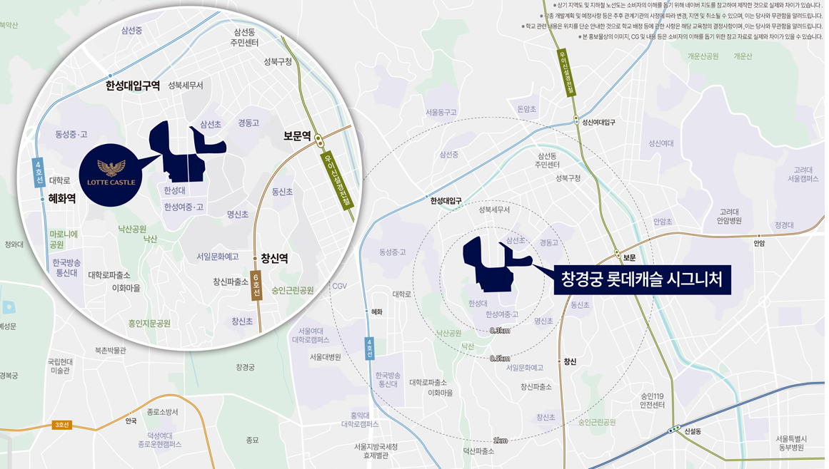 입지및환경