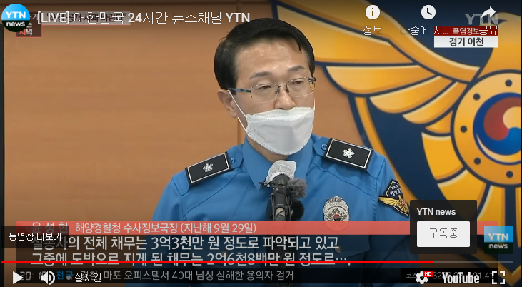   뚜뚜월드