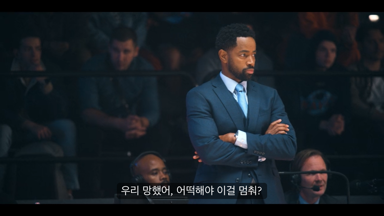 수석코치 제이