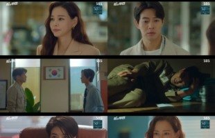  '원더우먼' 이하늬이상윤, 진심 닿은 취중 키스..최고 18.8% 1위