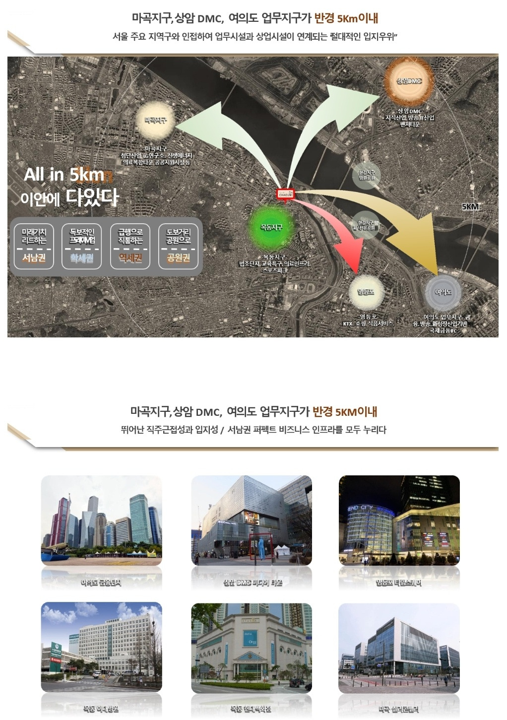 더채움 이미지
