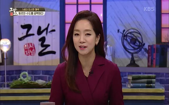 [344회] 역사저널 그날 - KBS[세계사를 바꾼 승부③ 1453 오스만, 동로마 제국을 무너뜨리다] 오스만 군대의 끝없는 공격에도 굳건했던 콘스탄티노플. 천년 요새로 불렸던 만큼 콘스탄티노플의 높고.ts_20220320_165436.213.jpg