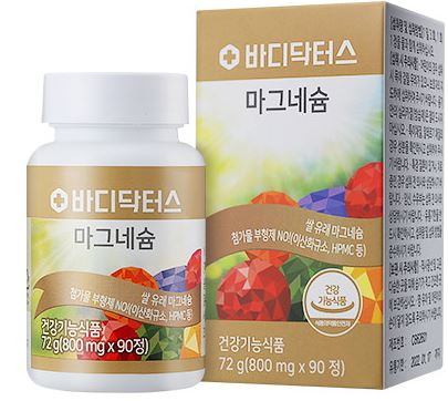  자연유래 성분 마그네슘(국내영양제브랜드 천연마그네슘)