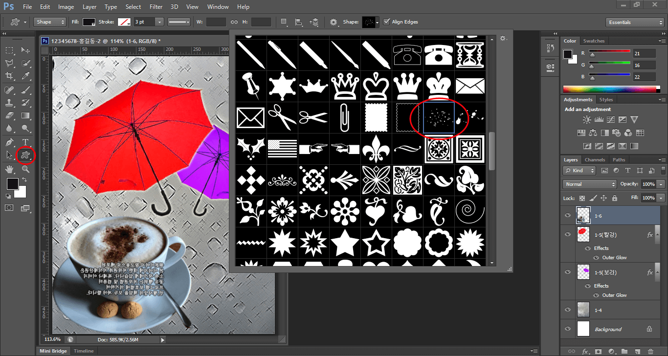 2월 해설 2번 문제-5번