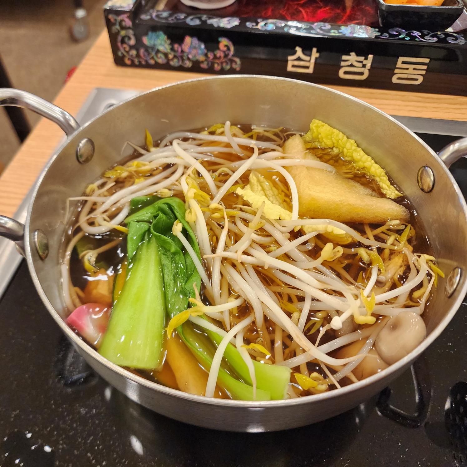 삼청동샤브_배곧점5
