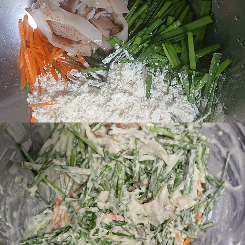 반죽 만들기