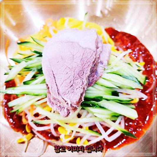  토요일은밥이좋아 토밥좋아 16시간 우린 육수 22년산 비법 씨간장 제주3미 전국 택배 밀키트 소개 방문자가 추천하는 제주 제주공항 삼대국수회관 본점 비빔국수 고기국수 맛집