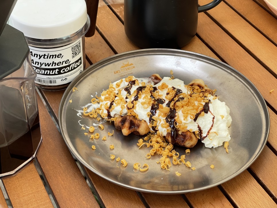 / 쩝쩝박사님들과 신나는 먹부림 [캠핑기록] 수주팔봉 노지캠핑 34