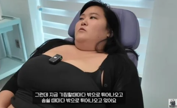 류필립의 누나
