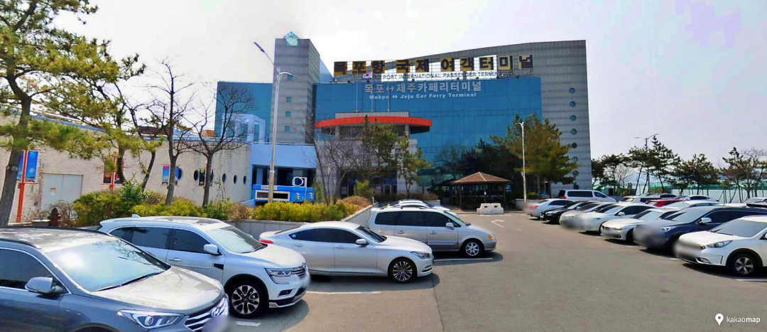  목포 제주도 배편