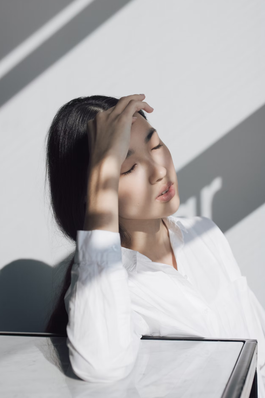 자외선차단