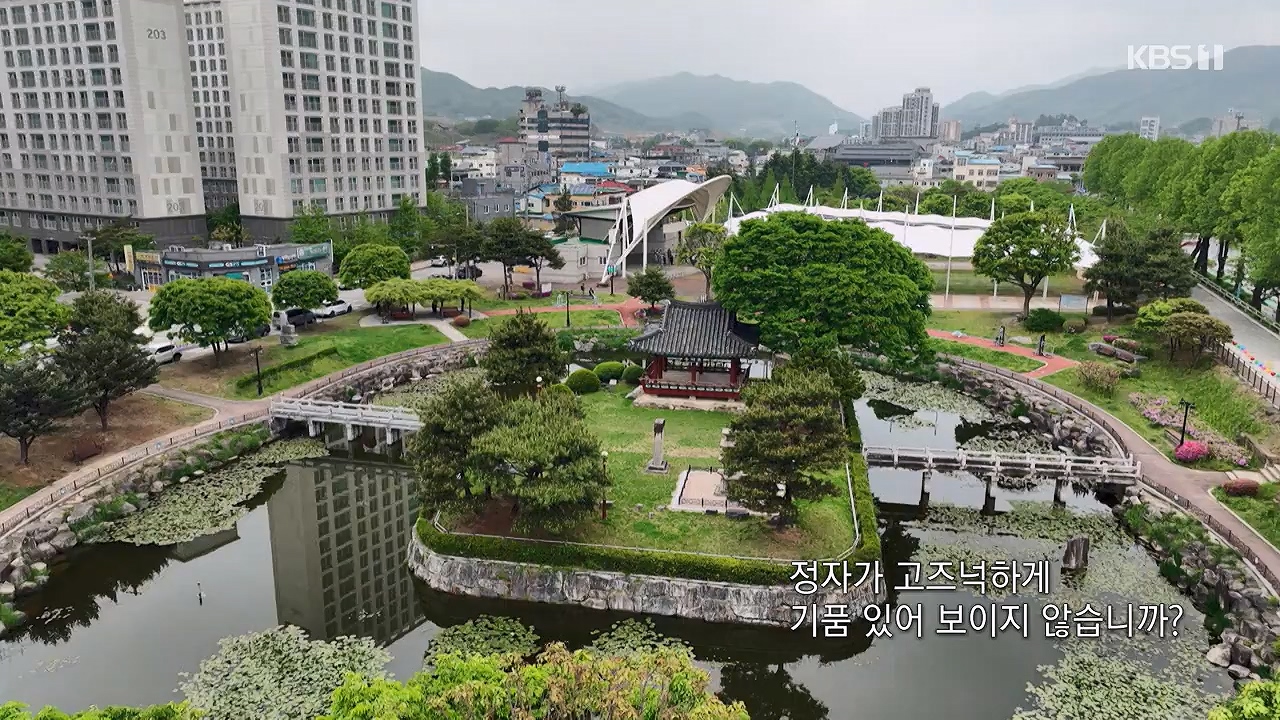동네 한 바퀴.E274.240519p-NEXT.mp4_20240519_161941.070.jpg