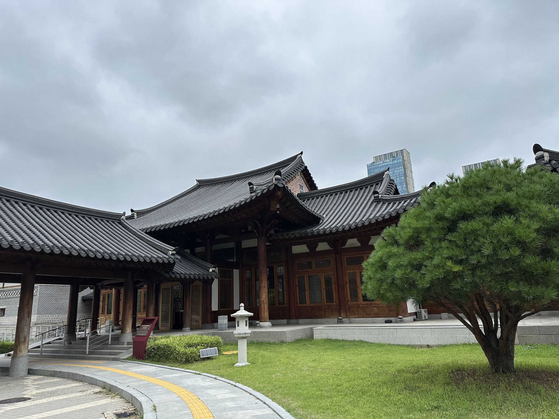 다이닝 송 경원재 바이 워커힐 사진 5