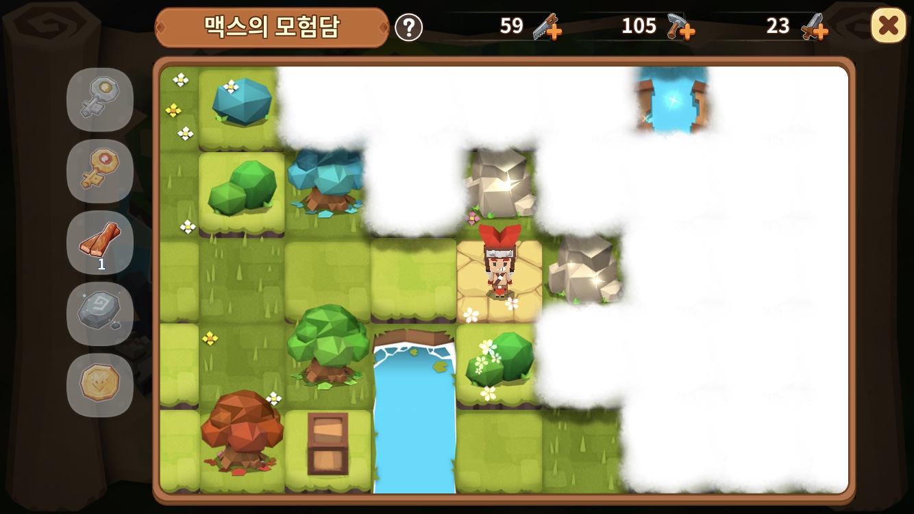 판타지타운모험담