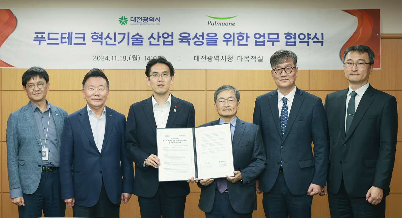 사인테크 이미지