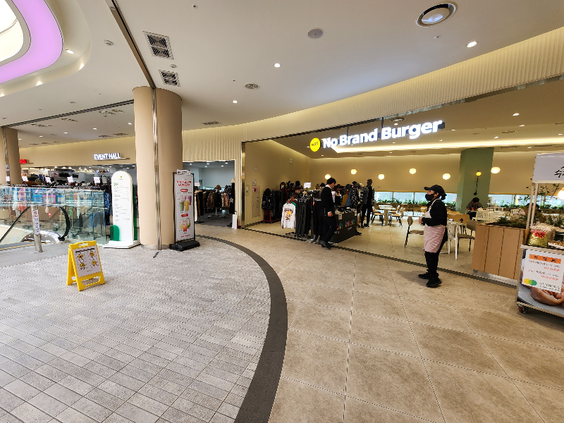 영동고속도로 - 안산휴게소 - 무명버거