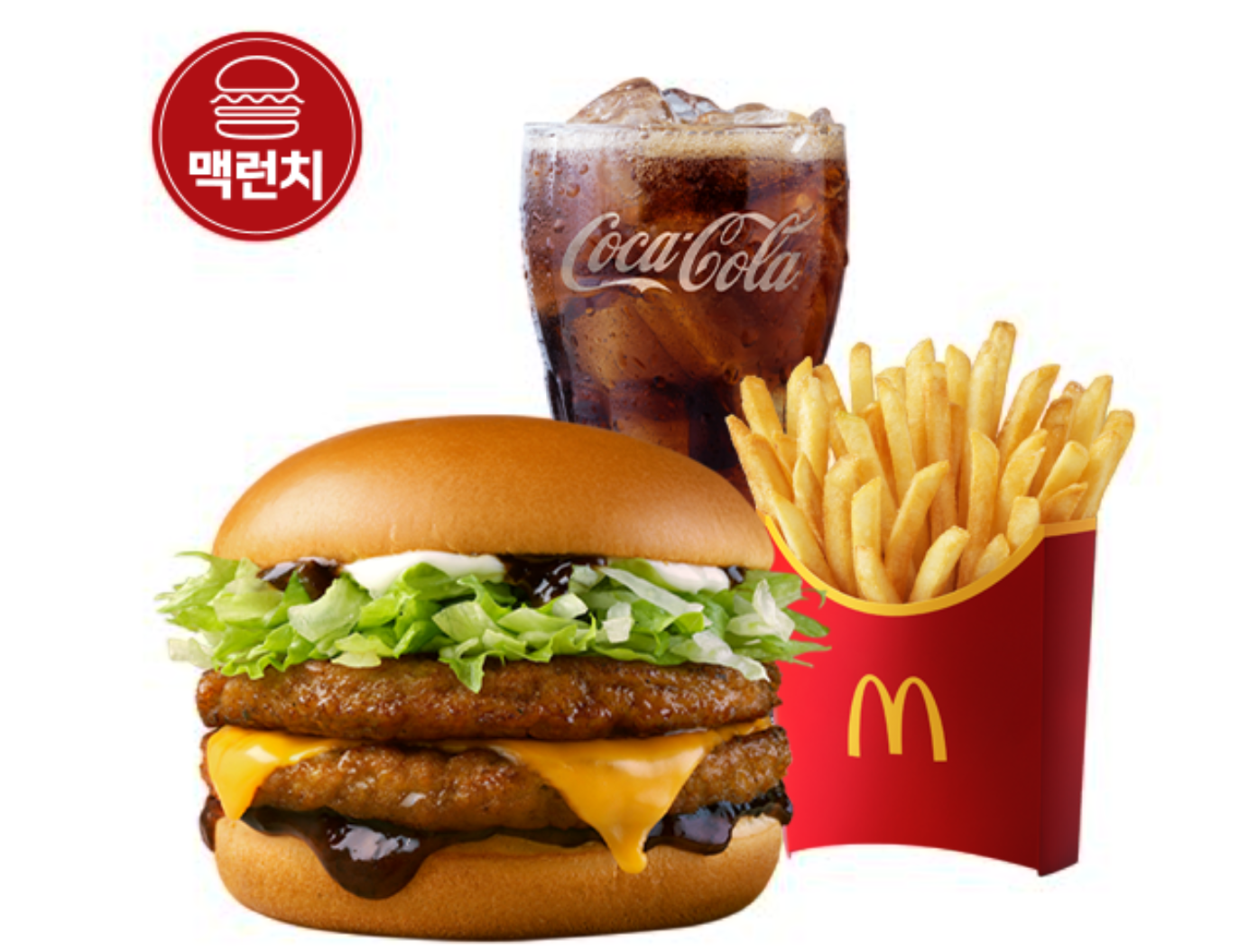 맥런치