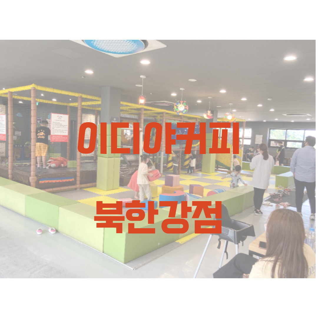  지빈파파의 가족과 음악 이야기
