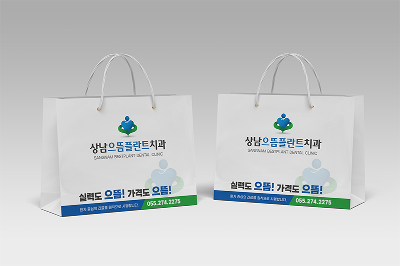 백플란트치과의원 이미지