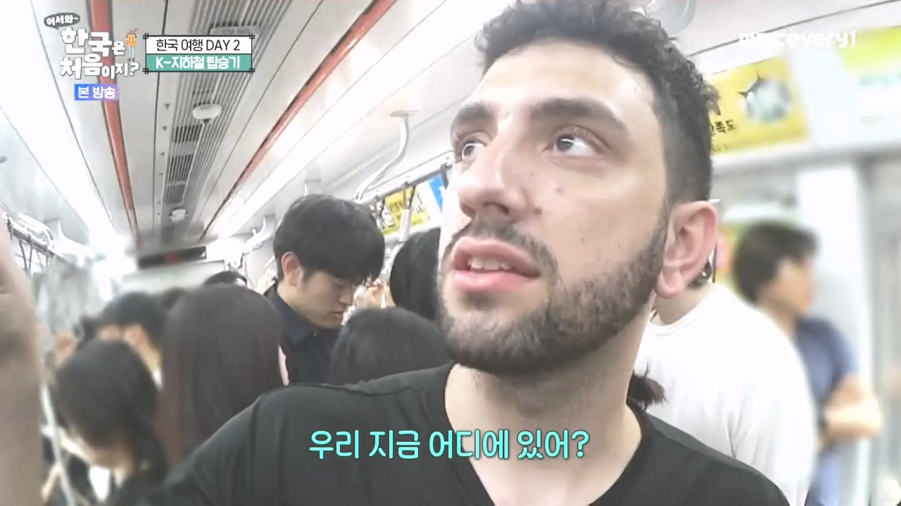 어서와 한국은 처음이지 시즌2.E286.231027p-NEXT.mp4_20231027_203002.561.jpg