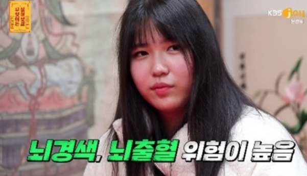  모야모야병 증상 원인과 치료 수술 내용정리