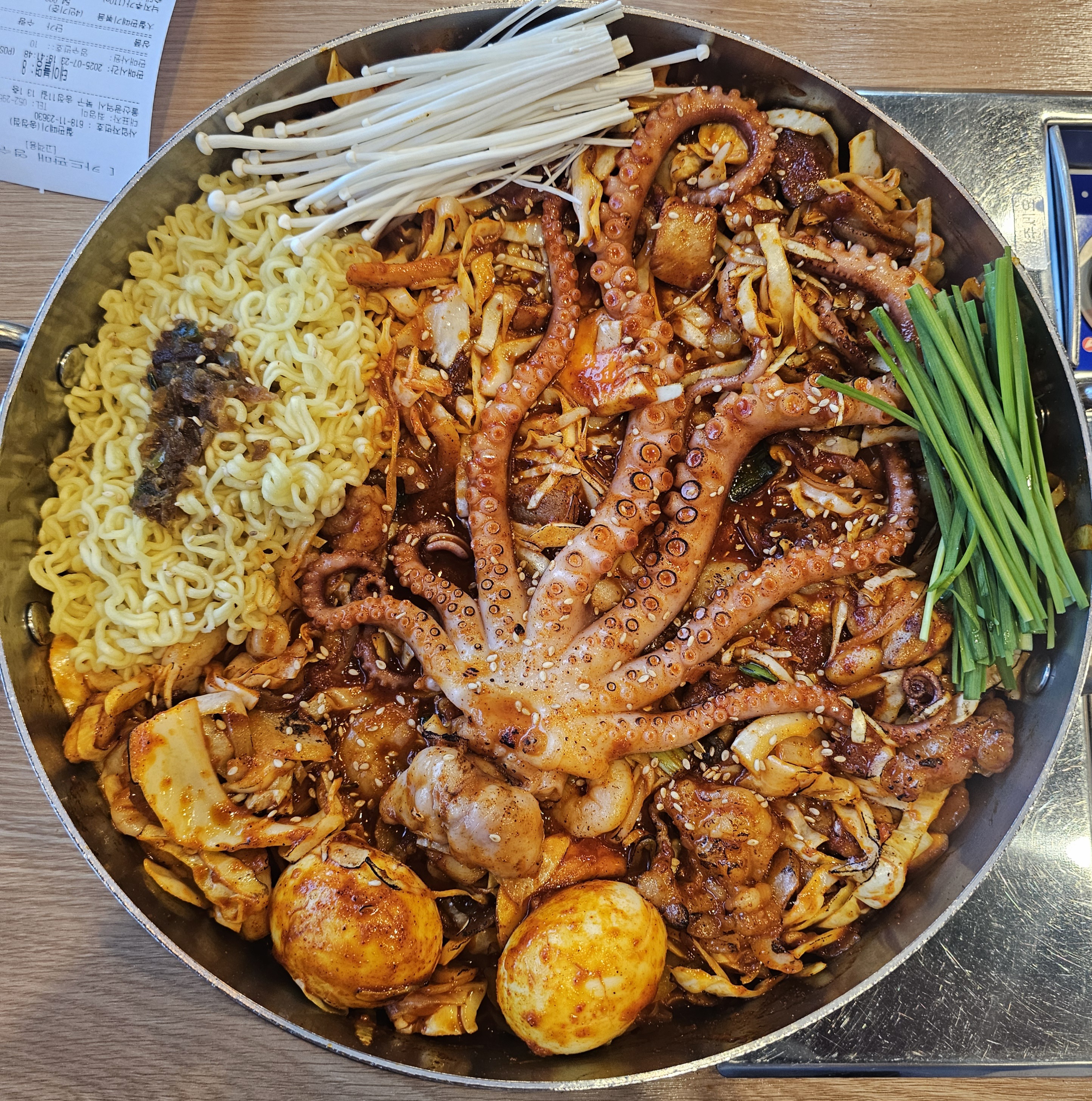 Cheolpanttegi 4
